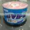 replicate dvd logo printing/replicated dvd