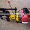Internal combustion rail drilling machine