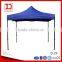 2015 portable good quality folding gazebo tent