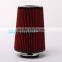 cheap air intake kit air filtering for car