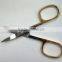 Cuticle Nail Scissors curved blades
