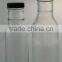chili sauce bottle