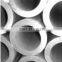 S31600 STS316 stainless steel tube