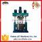2015 New Strong Lab or Paint Disperser