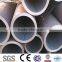  carbon steel tube
