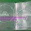 Clear dvd Cover