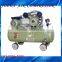 China electric piston air compressor use for nebulizer