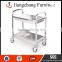 Hotel Serving Food Trolley With Brake-Service Trolley JC-TC30
