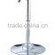 Best Selling Barstool Adjustable Pub Furniture