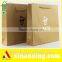 120g Brown Paper Bag with Customized size & LOGO