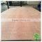 best commercial plb face veneer plywood commercial melamine faced plywood