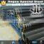 seamless alloy steel boiler tube a213 t911