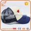 Custom promotional softtextile hats embroidery mesh trucker caps