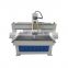 double head cutting machine HS1325M new condition cnc cutting machine woodworking cnc machine