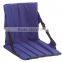 multicolor stadium Seat