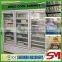 Superior quality advanced freezer display