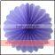 8" Lavender Tissue Paper Flower Rosette Fan Baby Shower Party Decoration