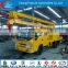 Factory direct selling lift truck High-altitude truck with crane FOTON 4x2 platform truck mounted