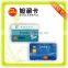 RFID blank CR80 pvc chip card with magnetic strip