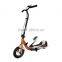 ANDER First Training Bicycle Stepper Bike Auto Balance Bike