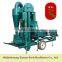 Big Promotion and Best Quality Grain Seed Cleaning Machine