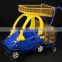 RH-SK10 1510*580*1030mm double layers baskets kids shopping trolley cart for mall renting