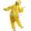 New Yellow Tiger Adult Best Seller Full Body Party Costume