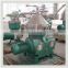 vegetable oil centrifuge separator wigh high quality and competitive price