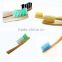 Eco-friendly new design bamboo toothbrush for adult and child charcoal toothbrush