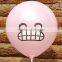 New design emoji balloos helium balloon of party supplies