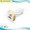Dual USB Car Charger New Arrival Latest Unique Design Colorful car charger for Smartphone/Tablet