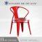 Stackable Chair Iron Industrial Stool/Indoor Wrought Iron Chairs HC-F005
