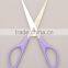 useful economic student scissors for school with plastic handle