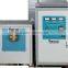 soild state induction heating equipment