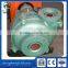 The best quality centrifugal pump price