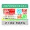 Qr code anti-counterfeit labels Digital anti-counterfeit labels Reel sticker prices