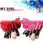 MY GIRL Hot selling cosmetic brush profession makeup brush low price packaging with Sexy small bag hair brush holder