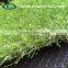 40mm Height Lesiure Grass for Garden &balcony &school