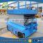 11.7m Self propelled mini electric scissor lift
