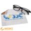 Simple Colorful custom microfiber lens cleaning cloth