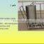 2014 new updated technology Brewery equipment