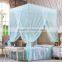 Wholesale China supplier colorful polyester rectangular mosquito net