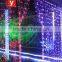 LED low power series connection curtain string light