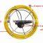 PD-710DM Pinpoint Pipe Inspection Camera, Sewer Inspection Camera Drain Inspection Camera with recorder WPS-710DM