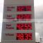 led gas price display  gas station display led gas station Low price hot sell flood led gas station