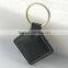 Customized RFID leather keychain