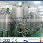 fruit juice processing line from concentrated juice