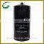4470167 Hitachi Spare Parts Of Turck Filter