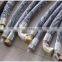 Shengya Supplier Flexible Steel Wire 2 Inch Rubber Hose for hydraulic