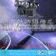 Best seller back up car camera bracket adjustable and dynamic track (XY-1688M)